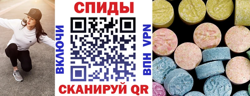 Amphetamine VHQ  Карабаш 