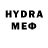 КЕТАМИН VHQ berz menta