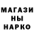 КЕТАМИН VHQ Vladooha