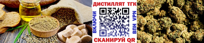 Canna-Cookies конопля даркнет сайт Карабаш