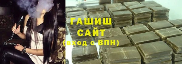 PSILOCYBIN Армянск