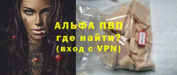 PSILOCYBIN Армянск