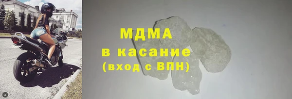 PSILOCYBIN Армянск