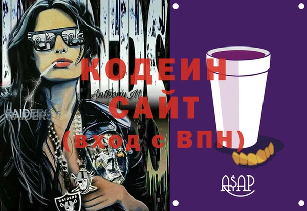 кокаин колумбия Аркадак