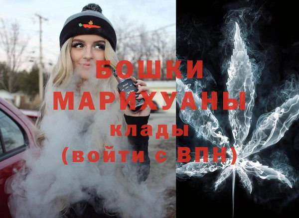 PSILOCYBIN Армянск