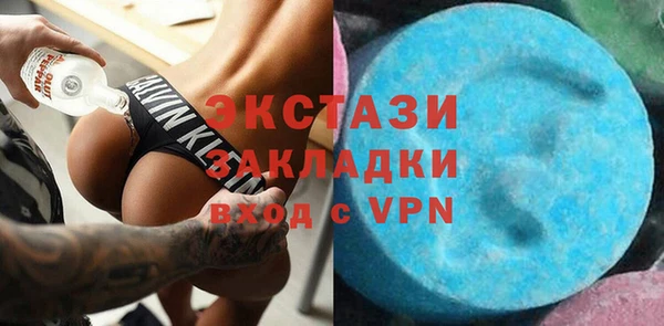 PSILOCYBIN Армянск