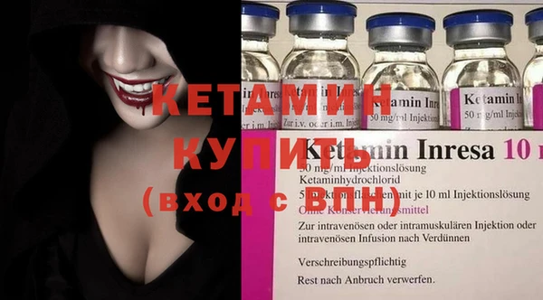 гашиш Покачи
