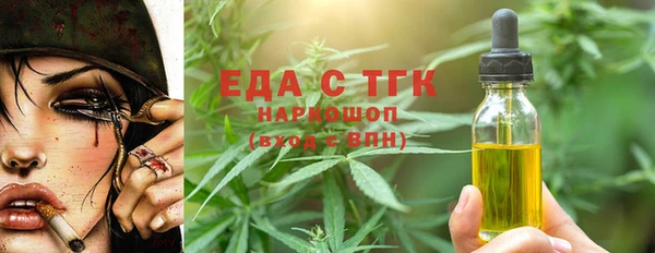 кокаин колумбия Аркадак